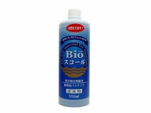 ベルテックジャパン Bioスコール 淡水用 500ml