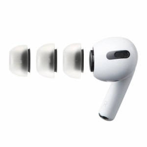 AZLA SednaEarfit MAX for AirPods Pro [第1/第2世代対応イヤーピース M/ML/Lサイズ各1ペア] テーパード構造 シリコン イヤーピース分離