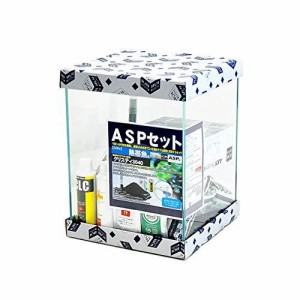 水槽セット アクアシステム ASPセット 熱帯魚用 クリスティ3040 LED 50Hz