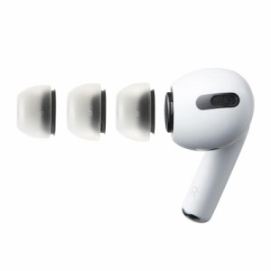 AZLA SednaEarfit MAX for AirPods Pro [第1/第2世代対応イヤーピース S/MS/Mサイズ各1ペア] テーパード構造 シリコン イヤーピース分離