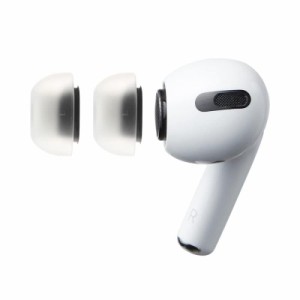 AZLA SednaEarfit MAX for AirPods Pro [第1/第2世代対応イヤーピース Lサイズ2ペア] テーパード構造 シリコン イヤーピース分離可能 一