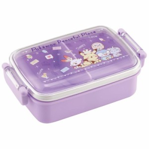 スケーター(Skater) 弁当箱 450ml ポケモン ポケピース 抗菌 子供用 日本製 RBF3ANAG-A