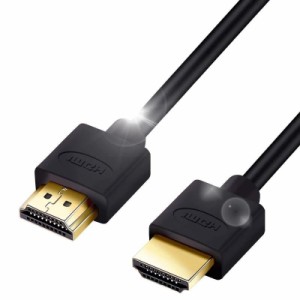 Hanwha ハイスピード HDMIケーブル シリーズ HDMI Ver2.0b 8K 4K 2K対応 (5m)