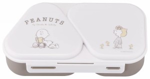 OSK(オーエスケー) 弁当箱 PEANUTS EVERYDAY にぎらず作れておかずも入るおにぎりケース ベージュ 465ml 日本製 スヌーピー 押し型付 電