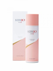 肌美女 KIBIJO 高濃度炭酸 美容液 （ セラミド スクワラン プラセンタ ヒアルロン酸 コラーゲン ナイアシンアミド 乳酸桿菌 配合 ）60g