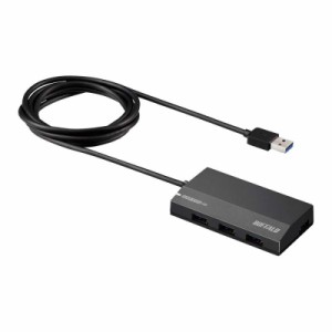 バッファロー BUFFALO USB3.0 セルフパワー 4ポートハブ ブラック スタンダードモデル BSH4A125U3BK 【Nintendo Switch//Mac対応】