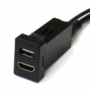 フジ電機工業 ブルコン（Bullcon） USB/HDMI 延長ケーブル EOP-SP01TA トヨタパネルＡタイプ（ 22.5mm × 33.0mm ）【 車両スイッチパネ
