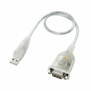 サンワサプライ(Sanwa Supply) USB-RS232Cコンバータ(0.3m) USB-CVRS9HN