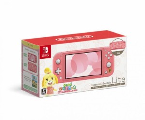 Nintendo Switch Lite あつまれ どうぶつの森セット 〜しずえアロハ柄〜