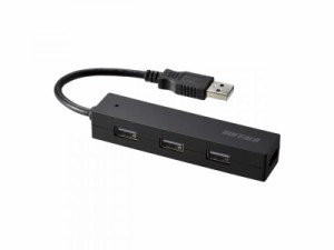 バッファロー BUFFALO USB ハブ USB2.0 バスパワー 4ポート ブラック BSH4U055U2BK【Nintendo Switch//Mac対応】