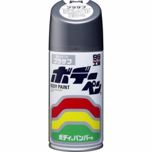 ソフト99(SOFT99) 99工房 補修ペイント ボデーペン プラサフ 300ml 自動車ボディ、樹脂バンパー、金属、木材 08003