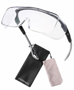 [LOUDSHAKA] 保護メガネ ゴーグル 防塵ゴーグル 防塵メガネ 曇らない 保護眼鏡 アイガード 防護メガネ 作業用ゴーグル (オーバーグラス対
