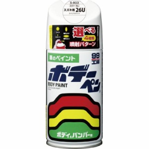 ソフト99(SOFT99) 99工房 補修ペイント ボデーペン Sー803 300ml SUZUKI(スズキ) 26U スペリアホワイト 自動車ボディ、バンパー、金属、