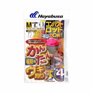 ハヤブサ(Hayabusa) コンパクトロッド 簡単ウキ釣りセット(堤防用) M HA176 上黒