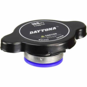 デイトナ(Daytona) バイク用 ラジエターキャップ 耐圧 1.1kg/cm2 96378