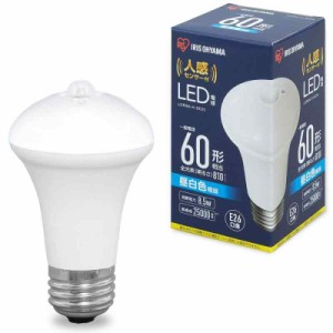 アイリスオーヤマ LED電球 人感センサー付 口金直径26mm (60W, 人感センサー, 昼白色)