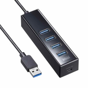 サンワサプライ 付USB3.2 Gen1 4ポートハブ USB-3H405BKN