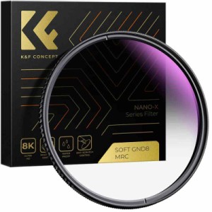 K&F Concept GND8フィルター 49mm ソフト 減光フィルター GND0.9 光学ガラス 撥水 防汚 傷付き防止 (77mm)