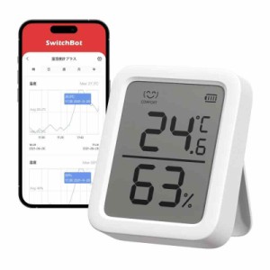 SwitchBot 温湿度計プラス Alexa 温度計 湿度計 - スイッチボット スマホで温度湿度管理 デジタル 高度 コンパクト 大画面 温度 湿度 ア