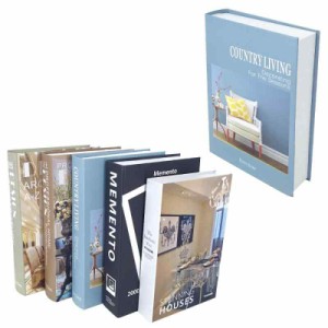 カフェ風 イミテーションブック ブック 洋書 本棚 北欧雑貨 インテリア 置き物 装飾 5冊セット