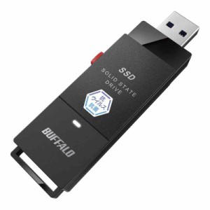 BUFFALO 抗ウイルス抗菌ポータブルSSD USB3.2(Gen1) TypeA スティック SSDPUTVBシリーズ (250GB)