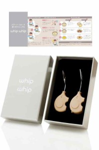 whipwhip 【自分で掴む 食べる】 赤ちゃん スプーン＆フォーク セット 1歳 練習 (ベージュ)