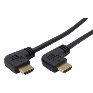 GOPPA ゴッパ HDMI ケーブル 2m HDMI2.0 L字型 HIGH SPEED with Ethernet認証済 GP-HD20LK-20