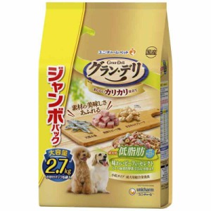 グラン・デリ 【ジャンボパック】グランデリ ドッグフード ドライ カリカリ仕立て 成犬用 低脂肪 味わいビーフ入りセレクト 脂肪分約25%