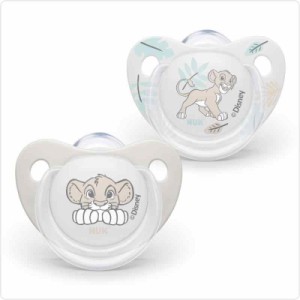 ヌーク おしゃぶり ライオンキング 消毒ケース付き 0-6カ月用 シリコーン 2個セット NUK  OCNK10730795L