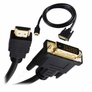 HDMI-DVI変換ケーブル線材 HDMI(タイプA 19+1ピンオス) 1M/1.8M HDMI-DVI端子 1080Pサポート対応双方向伝送 - DVI 24pinオスアダプター (