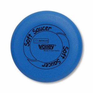 ボーネルンド ボリー (Volley) 【パッケージ付】ソフトソーサー(ネイチャー・グリーン) 3歳頃 VO250/FBG-P (クール・ブルー)