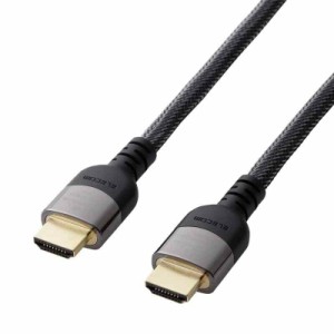 エレコム HDMI ケーブル 3m プレミアム 4K 2K (60P) UltraHD 3DフルHD ナイロンメッシュケーブル仕様 金属シェルコネクタ ブラック DH-HD