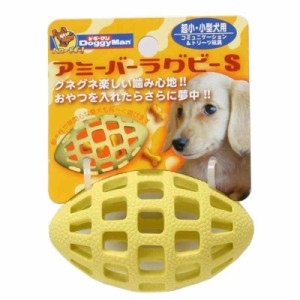 ドギーマン 犬用おもちゃ アミーバー ラグビー S サイズ