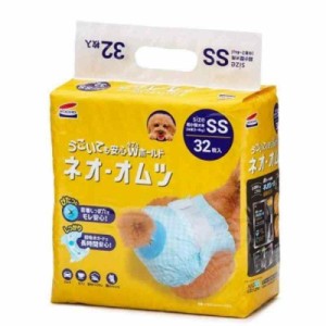 ネオ・ルーライフ ネオ・オムツ 犬用 SS 32枚