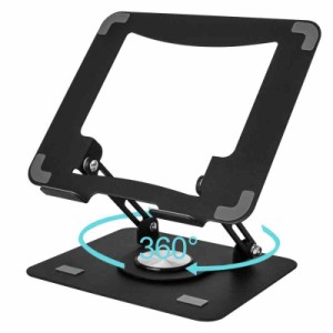 ノートパソコンスタンド 折りたたみ式 360°回転 ノートPC スタンド iPadスタンド角度/高さ無段階調節 人間工学 安定 放熱 姿勢改善 腰痛