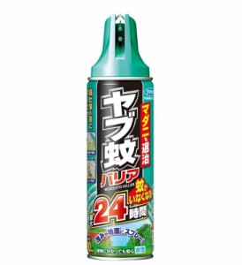 【防除用】ヤブ蚊バリア480ml 水性タイプ スプレー