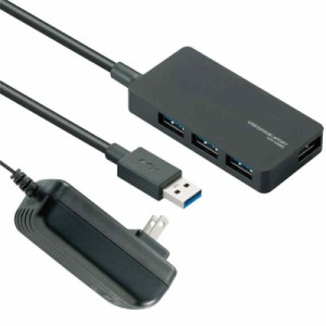 エレコム USB3.0 ハブ 4ポート 1ｍ ACアダプタ付 セルフ/バス両対応 MacBook / Surface Pro / Chromebook他 ノートPC Nintendo Switch対