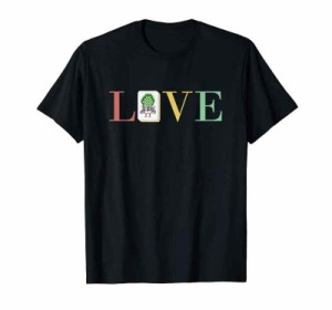 麻雀 牌 一索 tシャツ　おもしろ　グッズ　服 面白いtシャツ 文字入り 面白い 文字 ネタ　メンズ Love Tシャツ