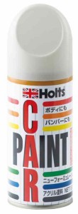 ホルツ 純正スプレー カーペイント マツダ車用 A3D ピュアホワイト 180ml Holts MH2169