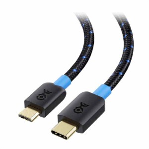  USB Type C Micro B 変換ケーブル (1m)