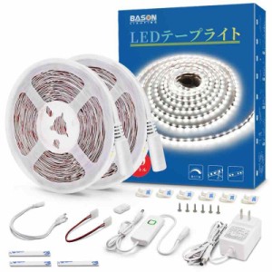 BASON LIGHTING LEDテープライト 昼光色 10m ledテープ 6000k 調光器付き 無段階調光 D2835 高輝度 ledテープ 間接照明 高演色 切断可能 