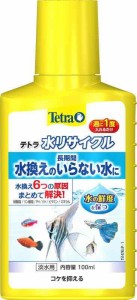 テトラ (Tetra) 水リサイクル 100ミリリットル 長期間水換えのいらない水に コケを抑える 水質調整剤 アクアリウム 水換え減らす コケ抑