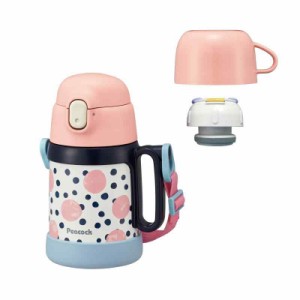 ピーコック 子供 用 2WAY 水筒 400ml / 360ml ストロー コップ付き キッズ ボトル 保温 保冷 コーラルドット ASK-W40 CRD