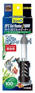 テトラ (Tetra) テトラ 26℃セットヒーターJ 100W 安全カバー付 熱帯魚 金魚 メダカ アクアリウム