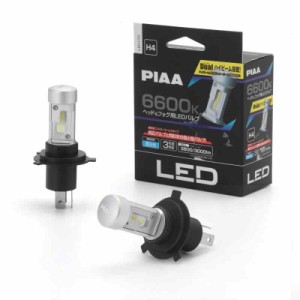 PIAA ヘッドライト/フォグライト用 LED 6600K 〈コントローラーレスタイプ〉 12V 18/18W Hi3800/Lo3000lm H4 3年 車検対応 2個入 LEH170