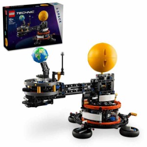 レゴ(LEGO) テクニック 地球と月の周回軌道 おもちゃ 玩具 プレゼント ブロック 男の子 女の子 子供 9歳 10歳 11歳 12歳  宇宙 42179