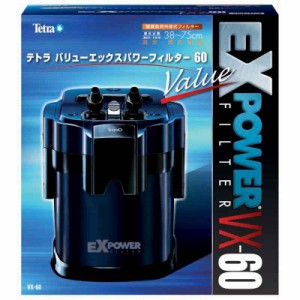 テトラ (Tetra) バリューエックスパワーフィルター VX-60 (適合水槽容量38~75ｃｍ、20~100L) 外部フィルター 簡単スタート 強力ろ過 アク