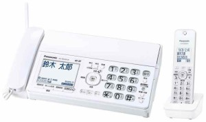 パナソニック デジタルコードレス普通紙ファクス(子機1台付き) 迷惑防止機能搭載 受話音量6段階調整 KX-PD350DL-W