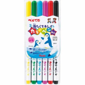 ぺんてる 水性ペン 洗たくでキレイカラーペン SCS2-6 6色