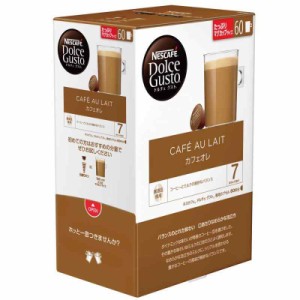 ネスカフェ ドルチェ グスト 専用カプセル NDG カフェオレ 60P『マグカップサイズ 180ml』